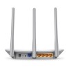 (Refurbished) TP-Link TL-WR845N N300 WiFi Wireless Router 300Mbps
