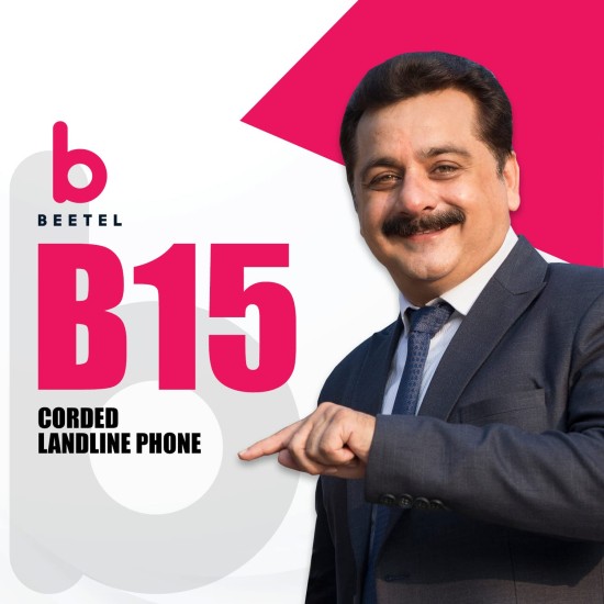 Beetel B15 Basic Corded Landline Phone (Warm Gray) Beetel B15 Basic Corded Landline Phone (Warm Gray)