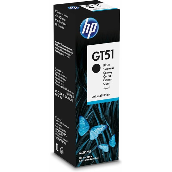 HP Ink Tank 319 Printer, All-in-One, Print, Copy, Scan, (refurbished) HP Ink Tank 319 Printer, All-in-One, Print, Copy, Scan, (refurbished)