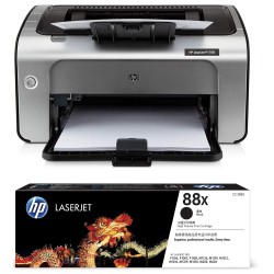 HP Laserjet P1108 Single Function Monochrome Laser Printer Refurbished HP Laserjet P1108 Single Function Monochrome Laser Printer Refurbished