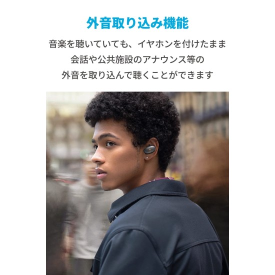 Soundcore Anker Liberty 2 Pro (2nd Generation) Wireless In Ear Earphones, Bluetooth 5.0, LDAC Compatible, black Soundcore Anker Liberty 2 Pro (2nd Generation) Wireless In Ear Earphones, Bluetooth 5.0, LDAC Compatible, black