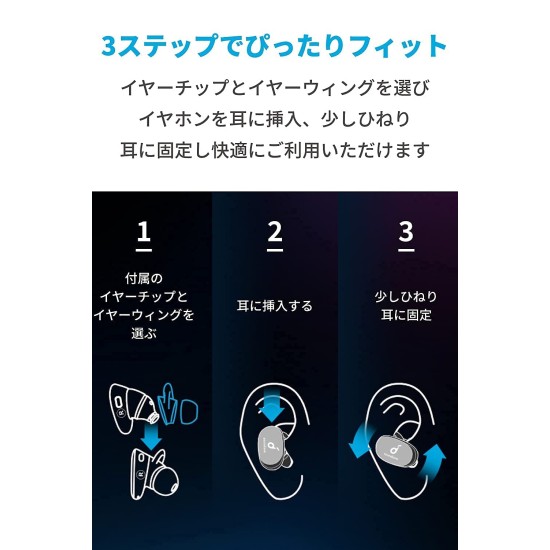 Soundcore Anker Liberty 2 Pro (2nd Generation) Wireless In Ear Earphones, Bluetooth 5.0, LDAC Compatible, black Soundcore Anker Liberty 2 Pro (2nd Generation) Wireless In Ear Earphones, Bluetooth 5.0, LDAC Compatible, black