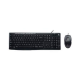 Logitech Media Set MK200 Full-Size Wired Keyboard and High-Definition Optical Mouse Set Logitech Media Set MK200 Full-Size Wired Keyboard and High-Definition Optical Mouse Set